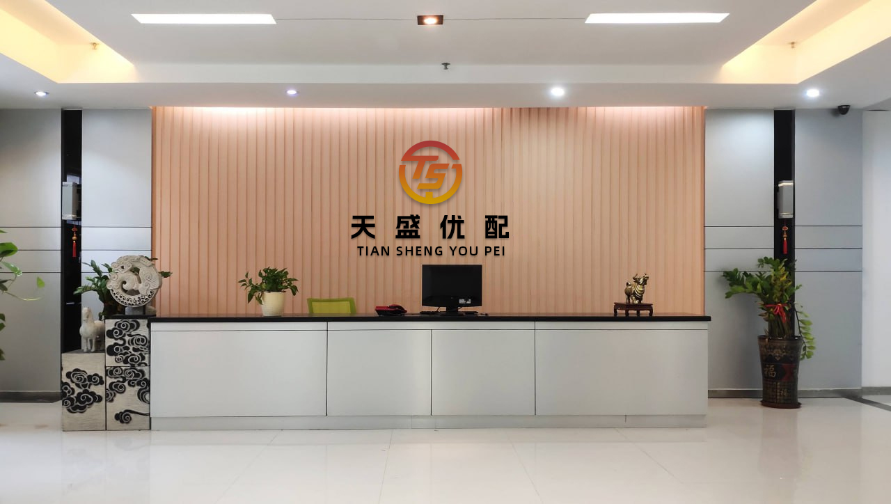 双融网 我国首例侵入式脑机接口临床试验成功
